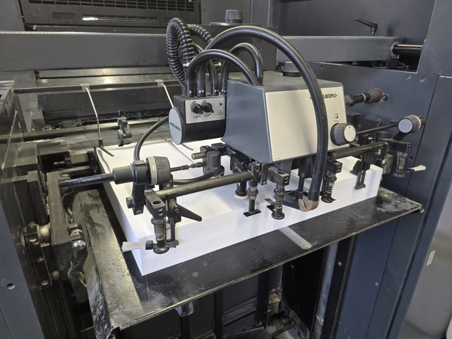 Sheet Fed / Offset Heidelberg Printmaster PM 74-2 P