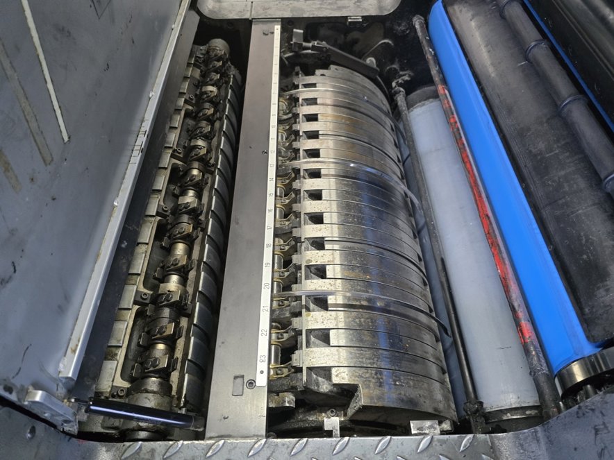 Sheet Fed / Offset Heidelberg Printmaster PM 74-2 P