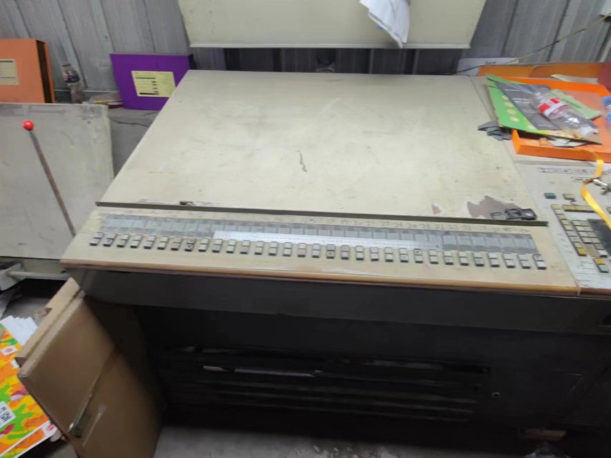 Sheet Fed / Offset Heidelberg SM 02 V