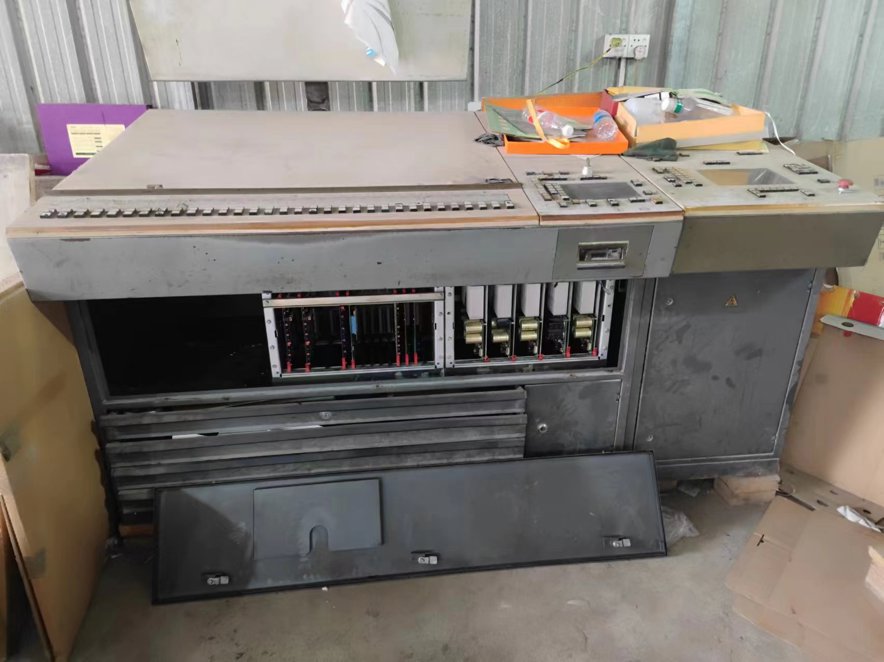 Sheet Fed / Offset Heidelberg SM 02 V