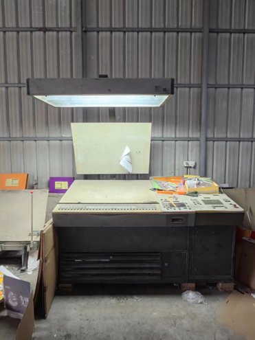 Sheet Fed / Offset Heidelberg SM 02 V