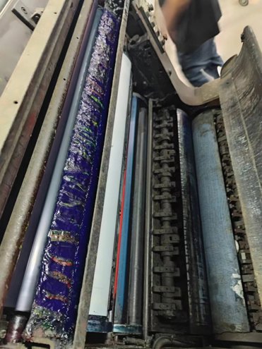 Sheet Fed / Offset Heidelberg SM 02 V