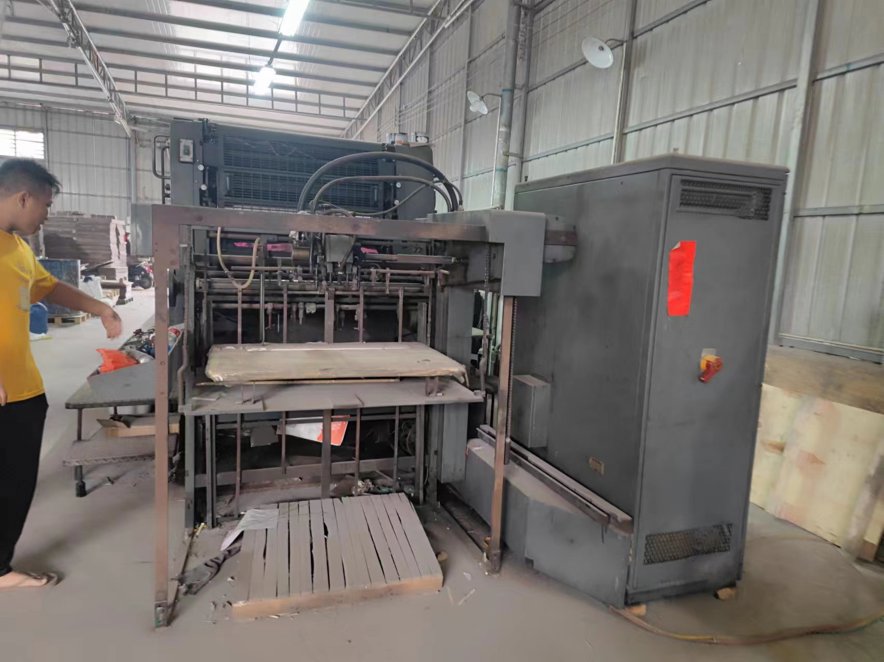 Sheet Fed / Offset Heidelberg SM 02 V