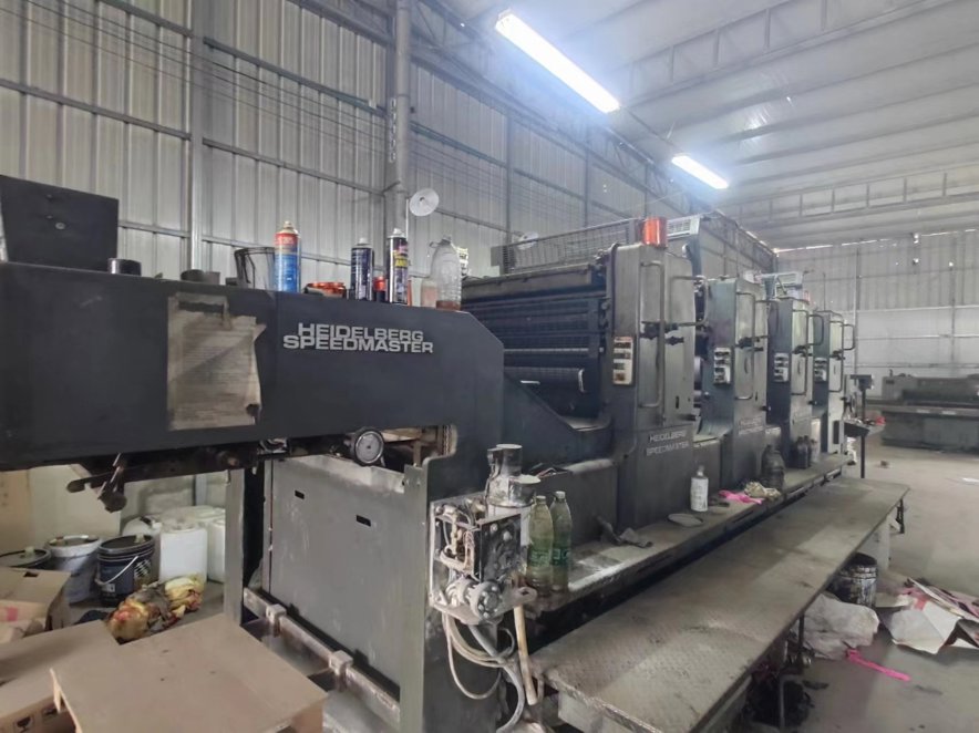 Sheet Fed / Offset Heidelberg SM 02 V