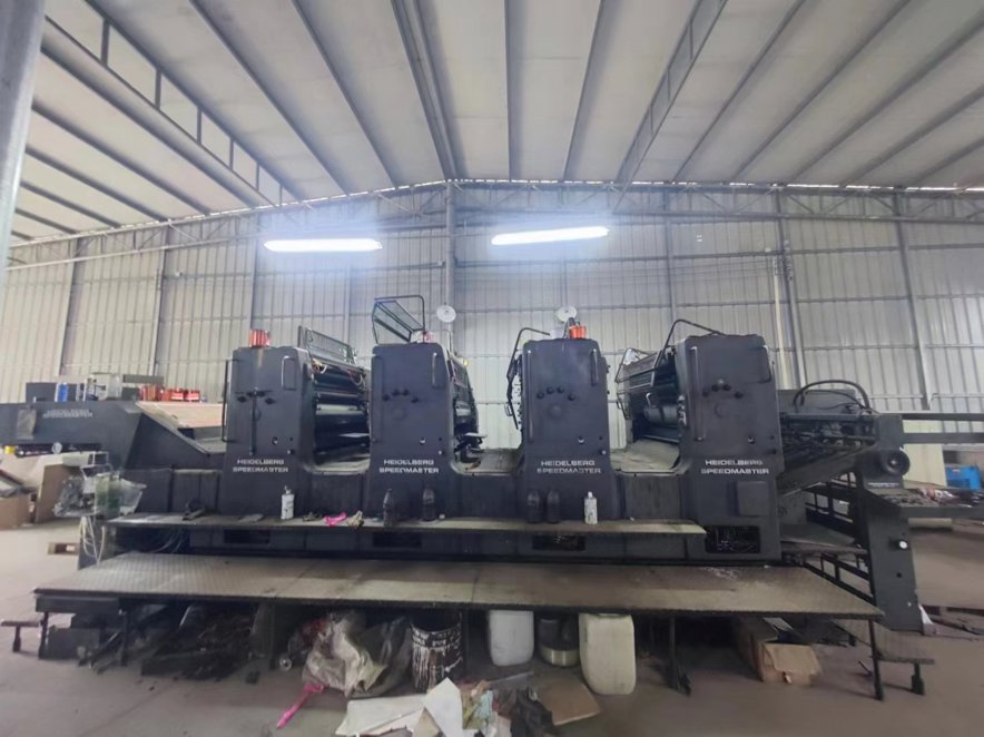 Sheet Fed / Offset Heidelberg SM 02 V