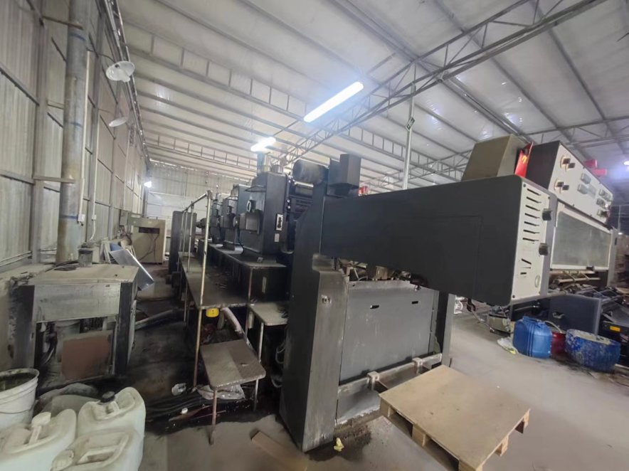 Sheet Fed / Offset Heidelberg SM 02 V