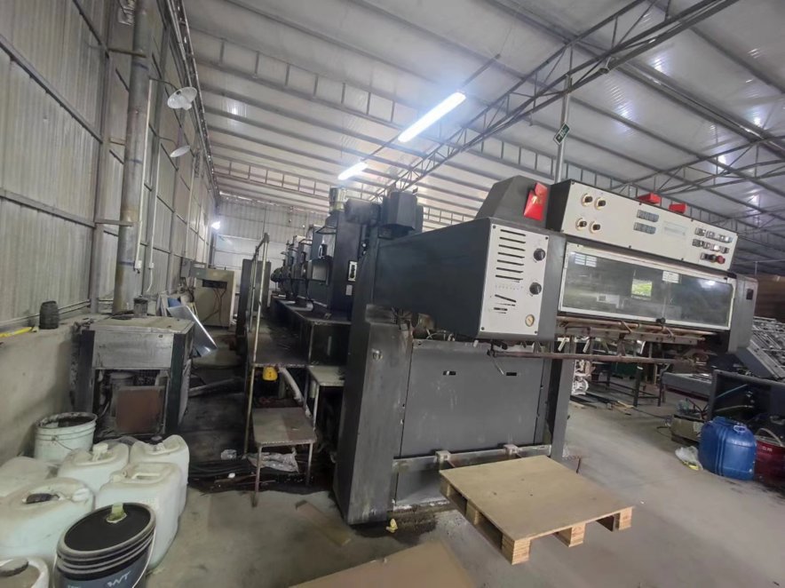 Sheet Fed / Offset Heidelberg SM 02 V