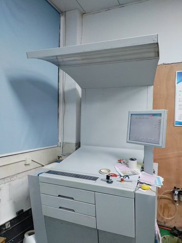 Sheet Fed / Offset Heidelberg SM52-4S