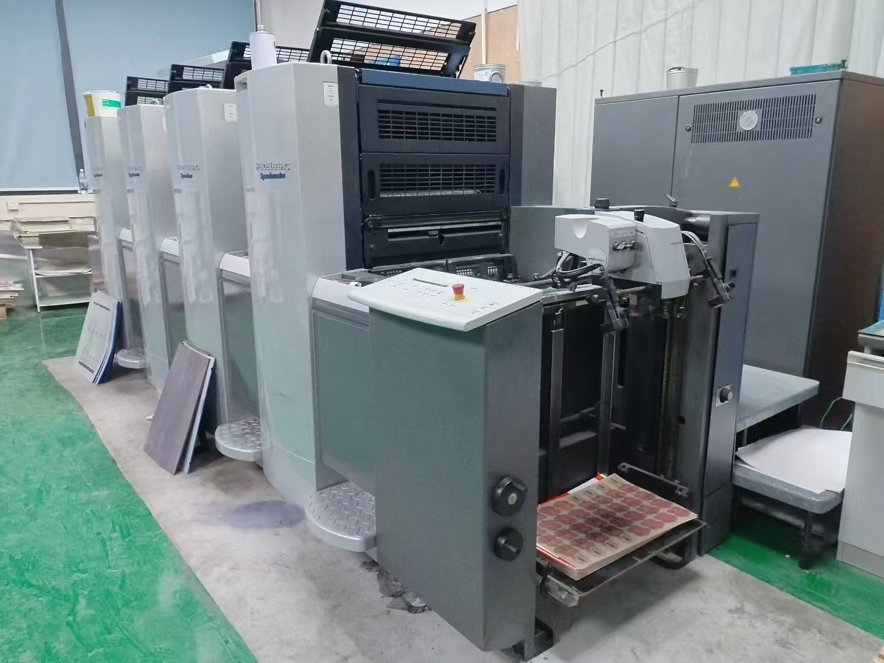 Sheet Fed / Offset Heidelberg SM52-4S