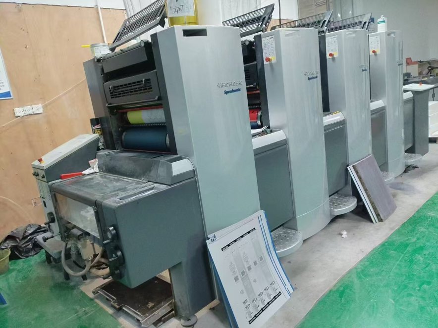 Sheet Fed / Offset Heidelberg SM52-4S