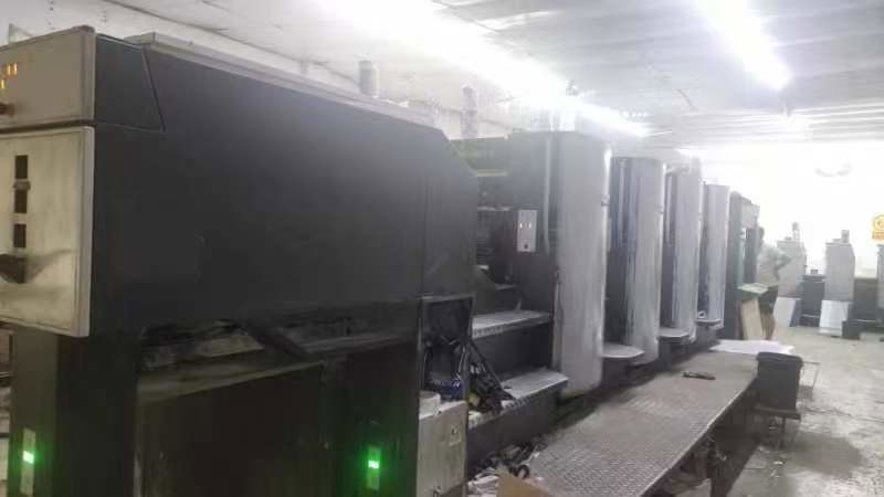 machine