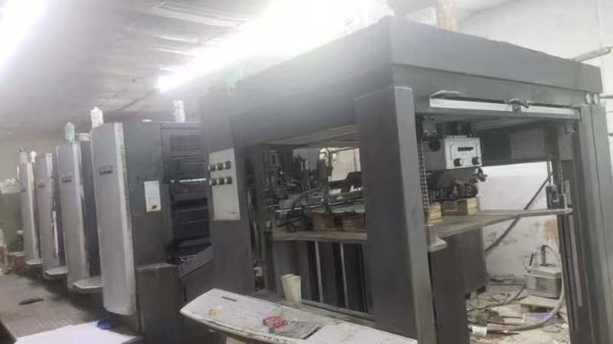 machine