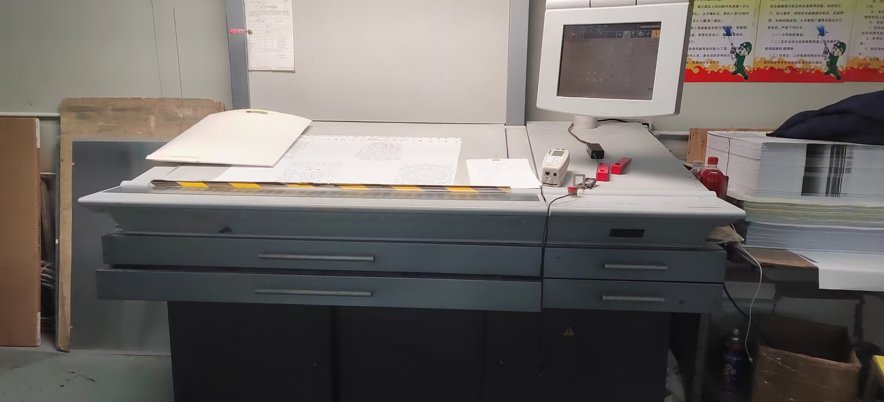 Sheet Fed / Offset Heidelberg  SM102-4P.2+2/1+1/4+0