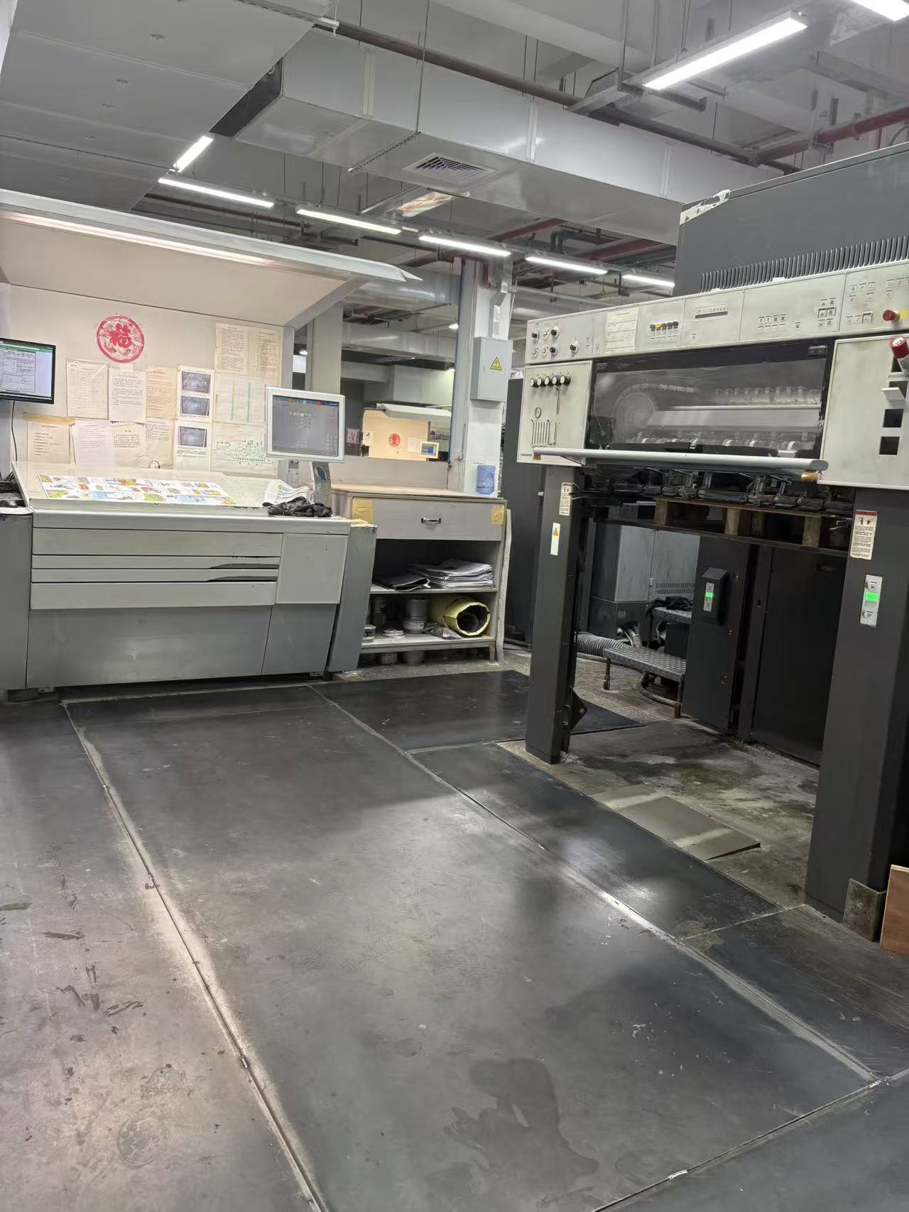 Sheet Fed / Offset Heidelberg Speedmaster SM 102-5