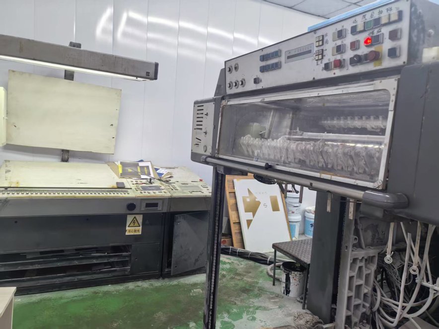 Sheet Fed / Offset Heidelberg Speedmaster SM 102 F