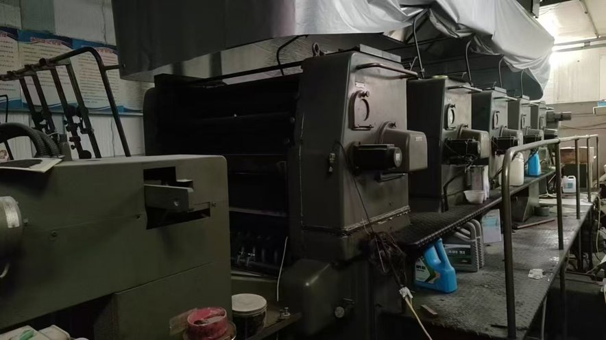 Sheet Fed / Offset Heidelberg Speedmaster SM 102 F