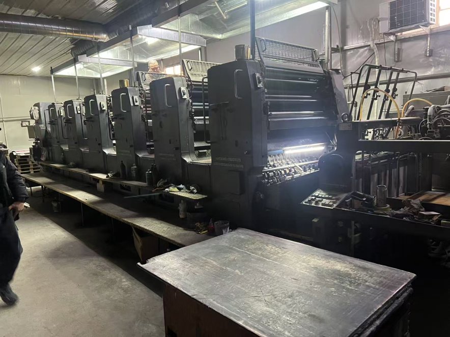 Sheet Fed / Offset Heidelberg Speedmaster SM 102 S