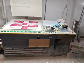 Sheet Fed / Offset Heidelberg Speedmaster SM 102-5