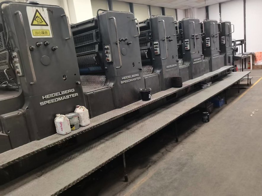 Sheet Fed / Offset Heidelberg Speedmaster SM 102 S