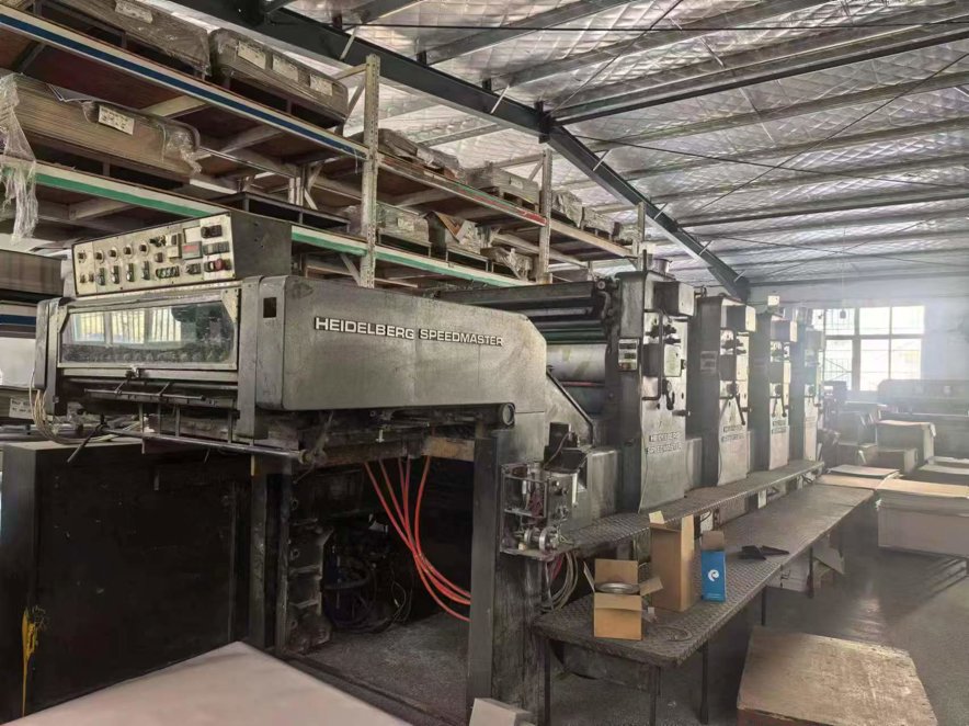 Sheet Fed / Offset Heidelberg Speedmaster SM 102 V