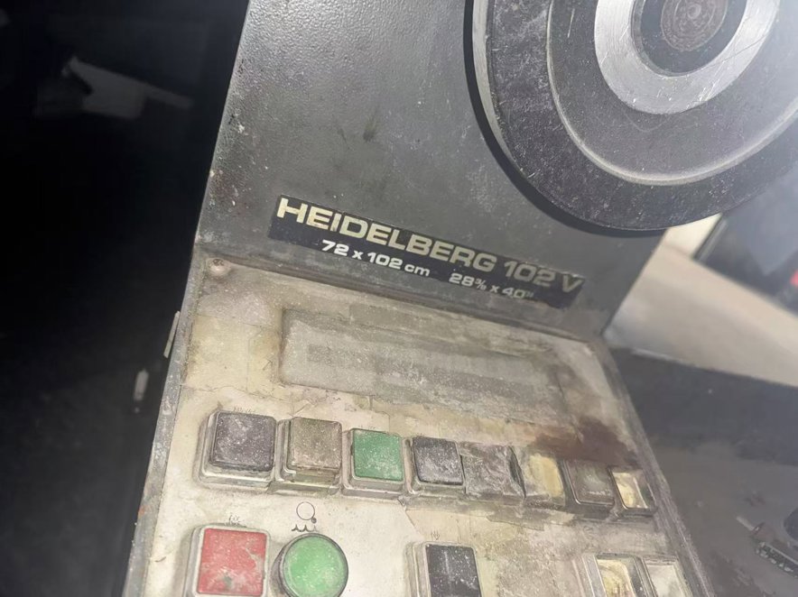 Sheet Fed / Offset Heidelberg Speedmaster SM 102 V