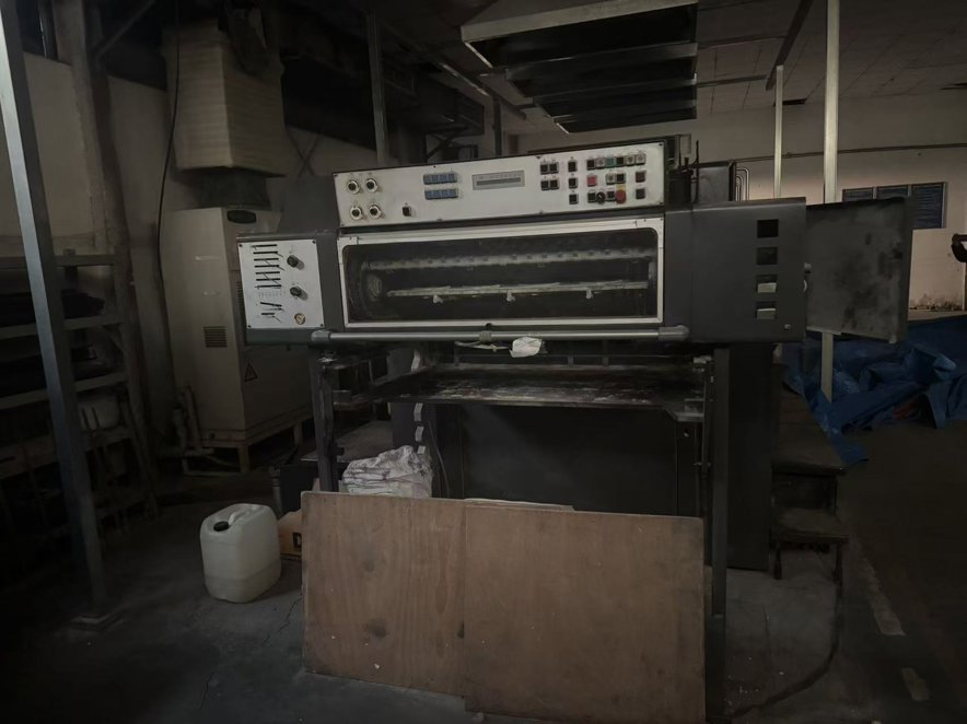 Sheet Fed / Offset Heidelberg Speedmaster SM 102 V