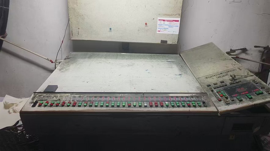 Sheet Fed / Offset Heidelberg Speedmaster SM 102 V