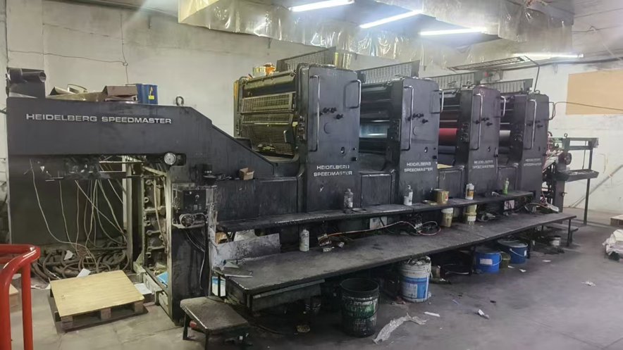 Sheet Fed / Offset Heidelberg Speedmaster SM 102 V
