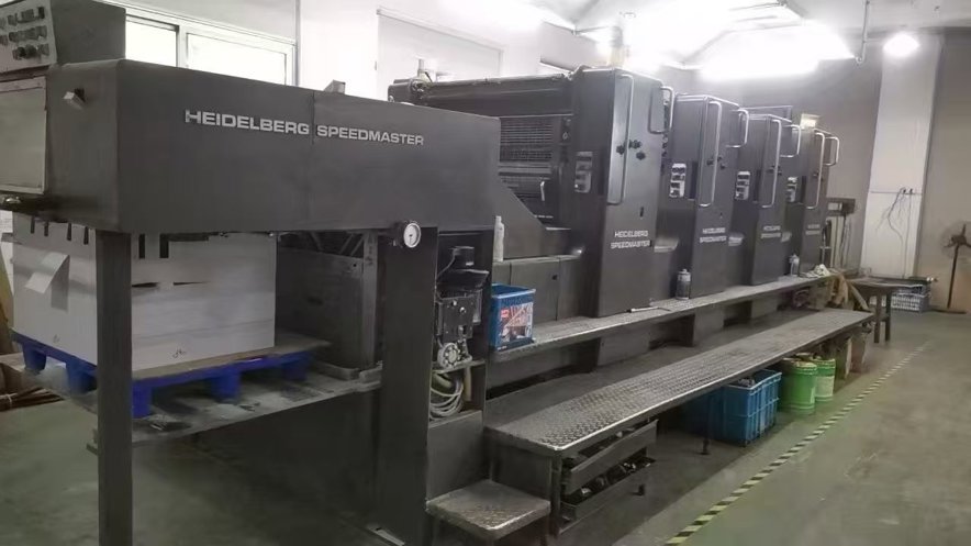 Sheet Fed / Offset Heidelberg Speedmaster SM 102 V