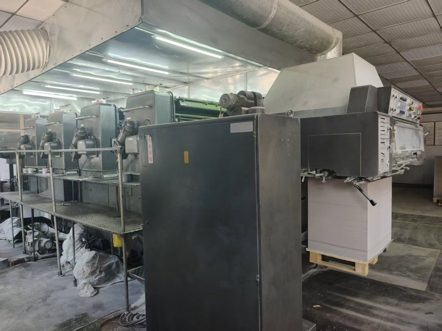 Sheet Fed / Offset Heidelberg Speedmaster SM 102 V