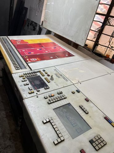 Sheet Fed / Offset Heidelberg Speedmaster SM 102 V