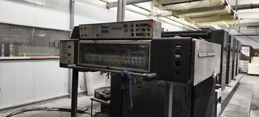 Sheet Fed / Offset Heidelberg SM102V