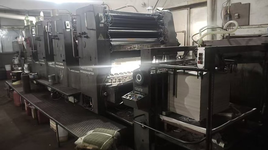 Sheet Fed / Offset Heidelberg SM102V