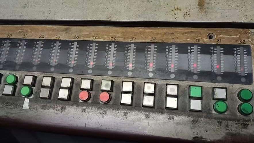 Sheet Fed / Offset Heidelberg SM102V