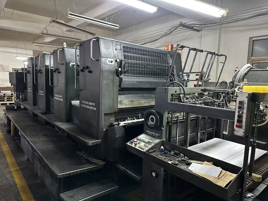 machine