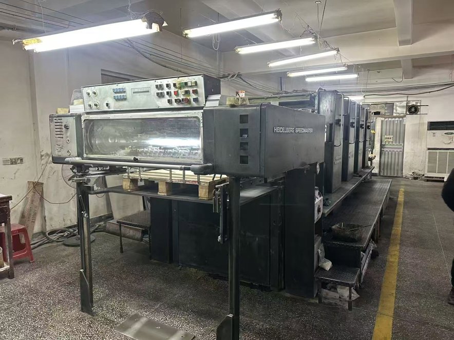 machine
