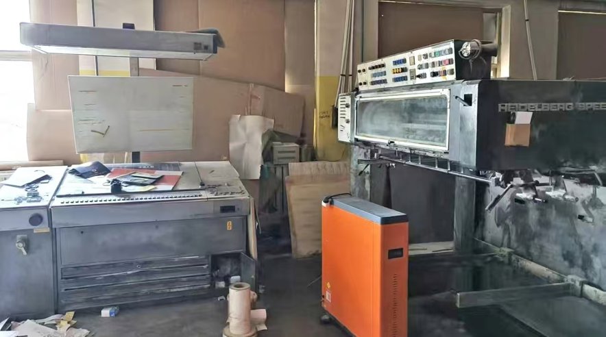 Sheet Fed / Offset Heidelberg SM102V+L
