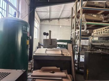 Sheet Fed / Offset Heidelberg Speedmaster SM 102 V