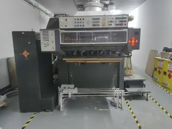 Sheet Fed / Offset Heidelberg Speedmaster SM 102 V