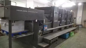 Sheet Fed / Offset Heidelberg Speedmaster SM 102 V