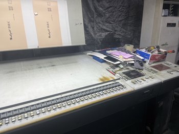 Sheet Fed / Offset Heidelberg SM102V