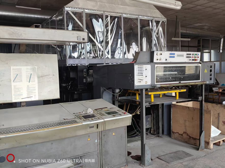 Sheet Fed / Offset Heidelberg SM102VP.2+2