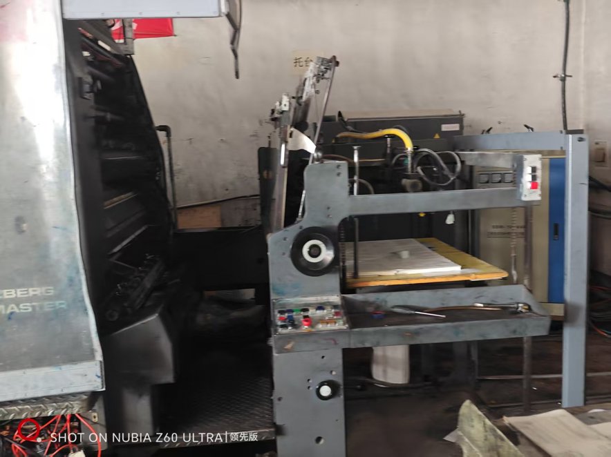 Sheet Fed / Offset Heidelberg SM102VP.2+2