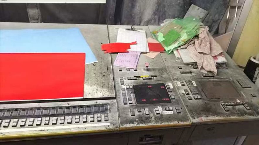 Sheet Fed / Offset Heidelberg Speedmaster SM 102 Z