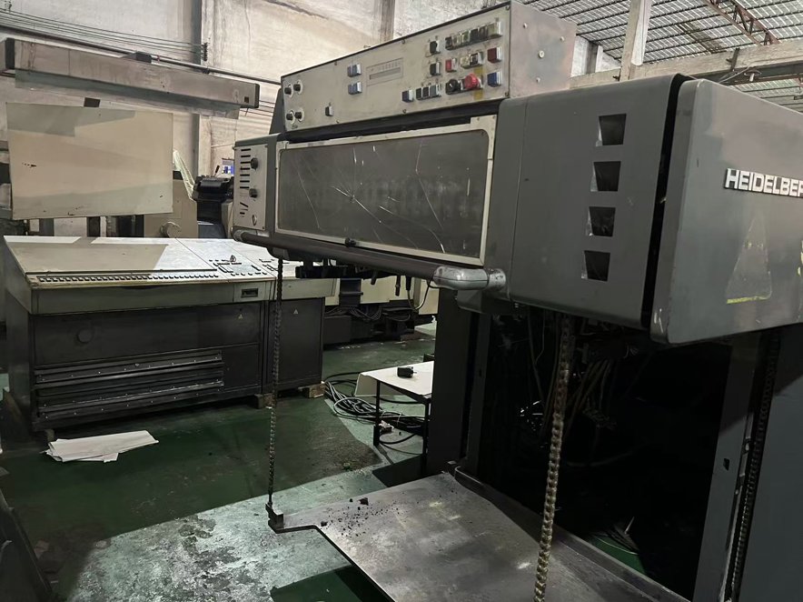 Sheet Fed / Offset Heidelberg Speedmaster SM 102 Z
