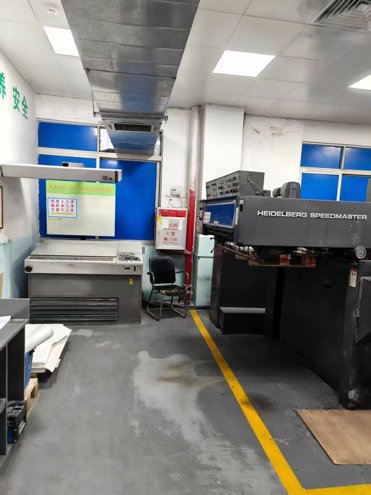 Sheet Fed / Offset Heidelberg SM102ZP 1+1