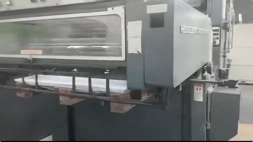 Sheet Fed / Offset Heidelberg SM102ZP 1+1