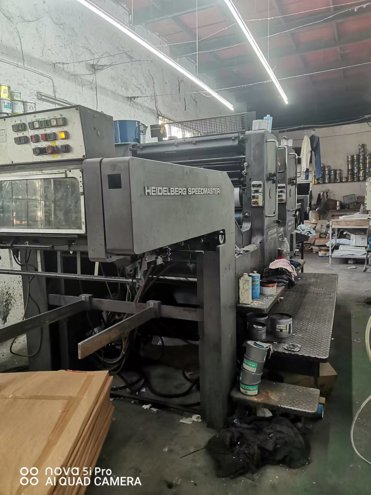 Sheet Fed / Offset Heidelberg  SM102ZP.1+1