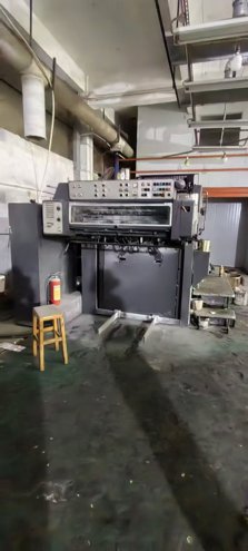 Sheet Fed / Offset Heidelberg Speedmaster SM 102 ZP