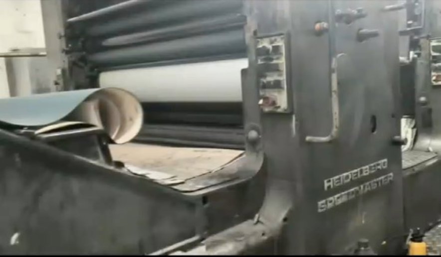 Sheet Fed / Offset Heidelberg Speedmaster SM 102 V